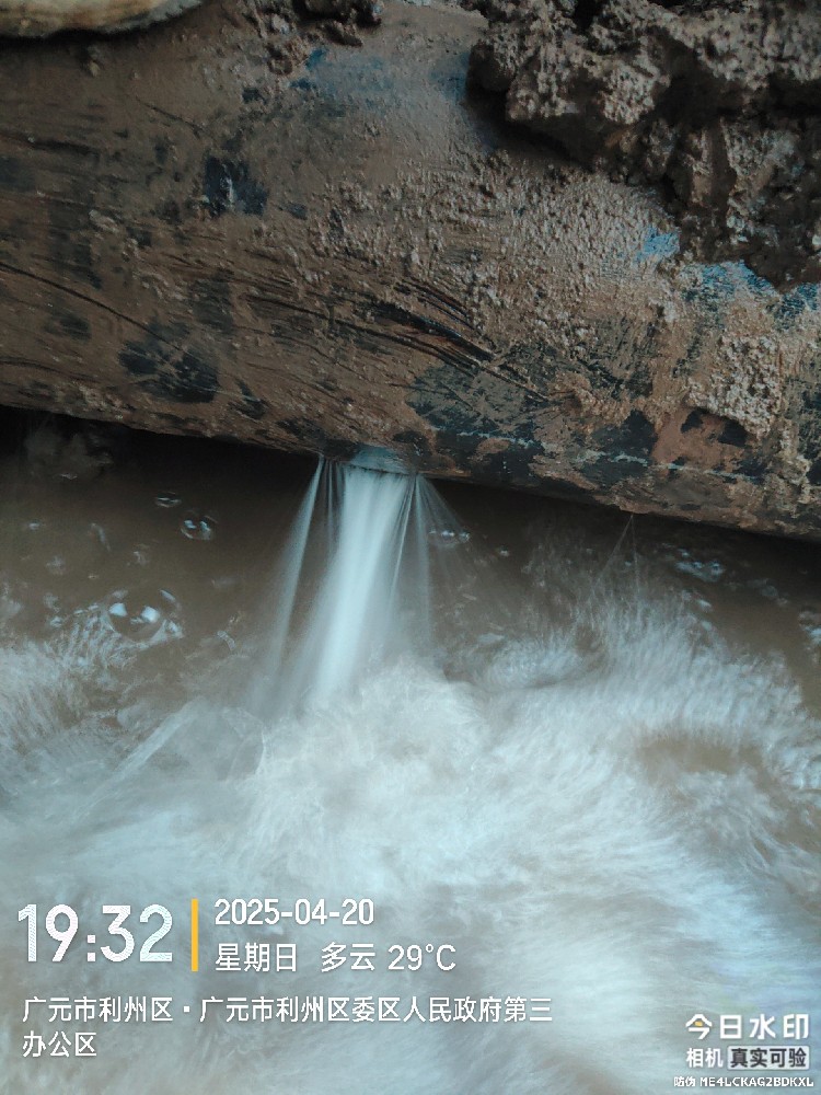邯郸经济技术开发区消防水管漏水检测维修